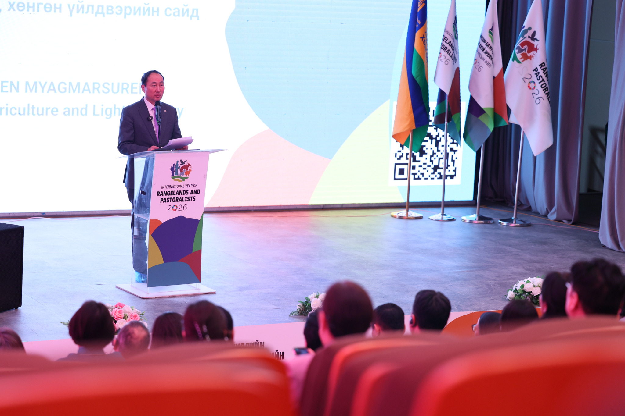 Үндэсний нээлтийн арга хэмжээнд дотоод, гадаадын 170 гаруй зочин, төлөөлөгч оролцлоо